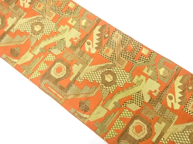 JAPANESE NAGOYA OBI / CHIKUZEN HAKATA / WOVEN GEOMETRIC